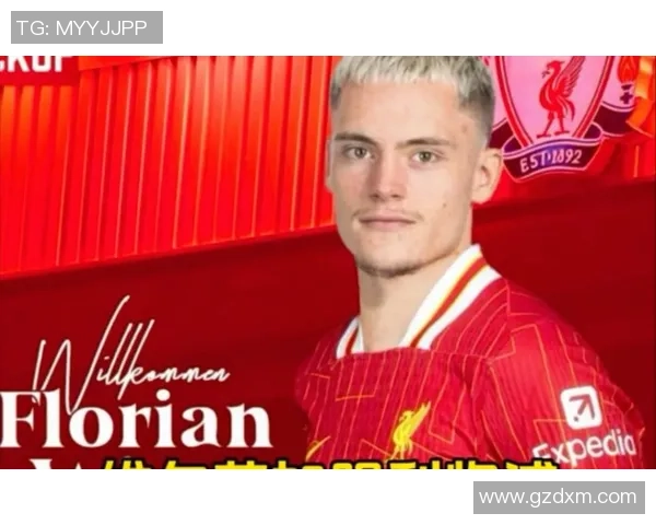 足球明星豪掷八亿元投资新项目引发热议背后故事揭秘